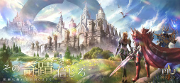 MU:オリジンIII