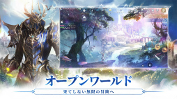 MU:オリジンIII
