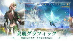 MU:オリジンIII