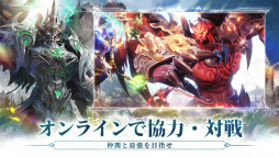 MU:オリジンIII