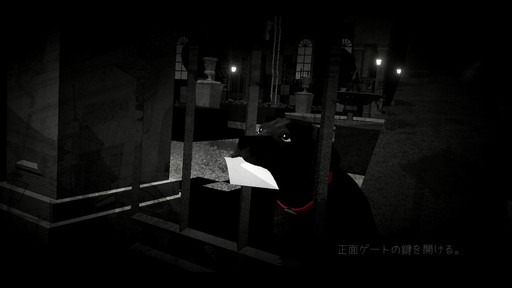 画像ギャラリー No.007のサムネイル画像 / 新たなナラティブを切り開いた，ミステリーADVの真骨頂。「Lorelei and the Laser Eyes」が最高だったので紹介させてくれ