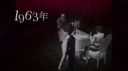 画像ギャラリー No.011のサムネイル画像 / モノクロアートが印象的な，奇妙なホテルを舞台とした謎解きミステリー。Switch版「Lorelei and the Laser Eyes」は2024年5月17日に配信