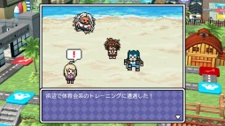 画像ギャラリー No.003のサムネイル画像 / 「ハッピーダンガンロンパS 超高校級の南国サイコロ合宿」のPS4(ダウンロード)/Steam/iOS/Android版を7月21日に発売