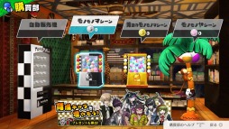画像ギャラリー No.006のサムネイル画像 / 「ハッピーダンガンロンパS 超高校級の南国サイコロ合宿」のPS4(ダウンロード)/Steam/iOS/Android版を7月21日に発売