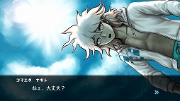 画像ギャラリー No.002のサムネイル画像 / 「ハッピーダンガンロンパS 超高校級の南国サイコロ合宿」本日発売。ローンチトレイラーが公開となり，スマホ版の22％オフセールがスタート