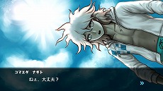 画像ギャラリー No.006のサムネイル画像 / 「ハッピーダンガンロンパS 超高校級の南国サイコロ合宿」本日発売。ローンチトレイラーが公開となり，スマホ版の22％オフセールがスタート