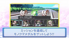 画像ギャラリー No.010のサムネイル画像 / 「ハッピーダンガンロンパS 超高校級の南国サイコロ合宿」本日発売。ローンチトレイラーが公開となり，スマホ版の22％オフセールがスタート