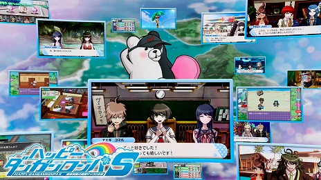 画像ギャラリー No.012のサムネイル画像 / 「ハッピーダンガンロンパS 超高校級の南国サイコロ合宿」本日発売。ローンチトレイラーが公開となり，スマホ版の22％オフセールがスタート