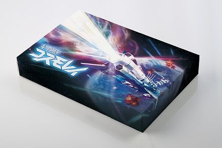 画像ギャラリー No.002のサムネイル画像 / 「星貫砲コスモレイ」の数量限定販売がスタート。アカツキゲームスの社内研修から生まれたボードゲーム
