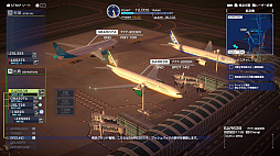 画像ギャラリー No.003のサムネイル画像 / 「ぼくは航空管制官 エアポートヒーロー 羽田」，追加コンテンツ第6弾の配信を開始