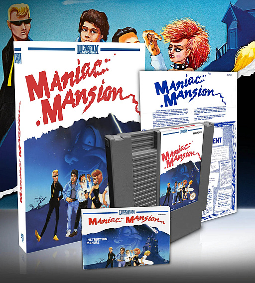 画像ギャラリー No.002のサムネイル画像 / ゲーム史に残る名作「マニアックマンション」を復刻。Limited Run GamesがPC版とNES版の予約受付を開始