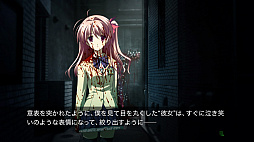 画像ギャラリー No.003のサムネイル画像 / Steam版「CHAOS;HEAD NOAH」，10月8日配信決定。妄想を具現化する能力者にまつわる陰謀に巻き込まれていく“妄想科学ADV”シリーズ第1弾