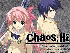 Steam版「CHAOS;HEAD NOAH」，10月8日配信決定。妄想を具現化する能力者にまつわる陰謀に巻き込まれていく“妄想科学ADV”シリーズ第1弾