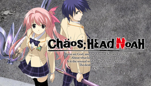 画像ギャラリー No.001のサムネイル画像 / 「CHAOS;HEAD NOAH」,Steam版の発売を中止。Steamガイドラインにより,オリジナルの状態で発売することができないため