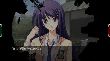 画像ギャラリー No.005のサムネイル画像 / Steam版「CHAOS;HEAD NOAH」配信開始。コスチュームDLCを無料配信，Steam版「CHAOS;CHILD」の価格改定を実施