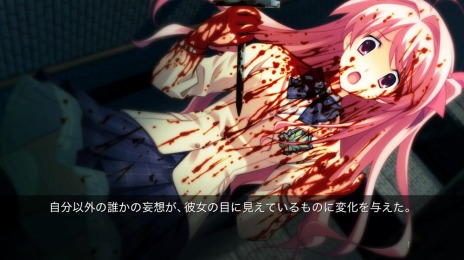 画像ギャラリー No.006のサムネイル画像 / Steam版「CHAOS;HEAD NOAH」配信開始。コスチュームDLCを無料配信，Steam版「CHAOS;CHILD」の価格改定を実施