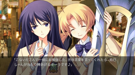 画像ギャラリー No.009のサムネイル画像 / Steam版「CHAOS;HEAD NOAH」配信開始。コスチュームDLCを無料配信，Steam版「CHAOS;CHILD」の価格改定を実施