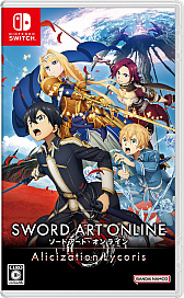 画像ギャラリー No.005のサムネイル画像 / Switch版「SAO アリシゼーション リコリス」が9月29日に発売へ。PC/PS4/Xbox One版の大型DLC“Matricaria”の発売日は7月26日に