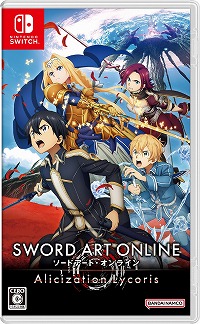画像ギャラリー No.016のサムネイル画像 / Switch版「SAO アリシゼーション リコリス」が9月29日に発売へ。PC/PS4/Xbox One版の大型DLC“Matricaria”の発売日は7月26日に