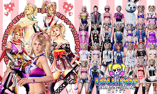 画像ギャラリー No.003のサムネイル画像 / ゾンビアクション「LOLLIPOP CHAINSAW RePOP」，9月26日に発売決定。グラフィックスの向上やロード時間の短縮など遊びやすくなって登場