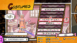 画像ギャラリー No.010のサムネイル画像 / ［プレイレポ］チアリーダーがチェーンソーでゾンビを斬りまくり！「LOLLIPOP CHAINSAW」が“RePOP”として復活!!