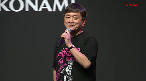 画像ギャラリー No.003のサムネイル画像 / 「LOLLIPOP CHAINSAW RePOP」アニメ化や続編を匂わせる発言も。新要素をトークショーで紹介［TGS2024］