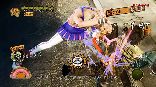画像ギャラリー No.014のサムネイル画像 / 「LOLLIPOP CHAINSAW RePOP」アニメ化や続編を匂わせる発言も。新要素をトークショーで紹介［TGS2024］