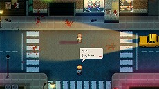 画像ギャラリー No.005のサムネイル画像 / ケムコ，TGS 2022の出展を発表。「スペースマーシャルズ コレクション」「ゾンビ・オブ・ザ・ドット」など，新作の試遊台も設置