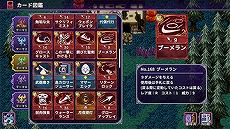 画像ギャラリー No.008のサムネイル画像 / ケムコ，TGS 2022の出展を発表。「スペースマーシャルズ コレクション」「ゾンビ・オブ・ザ・ドット」など，新作の試遊台も設置