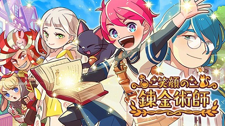 画像ギャラリー No.015のサムネイル画像 / ケムコ，TGS 2022の出展を発表。「スペースマーシャルズ コレクション」「ゾンビ・オブ・ザ・ドット」など，新作の試遊台も設置