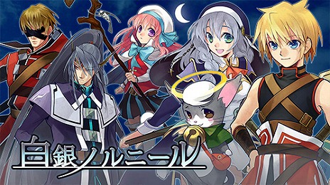 画像ギャラリー No.021のサムネイル画像 / ケムコ，TGS 2022の出展を発表。「スペースマーシャルズ コレクション」「ゾンビ・オブ・ザ・ドット」など，新作の試遊台も設置