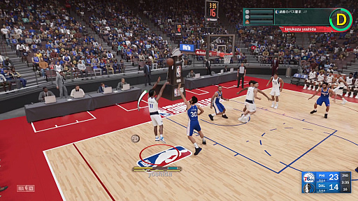 画像ギャラリー No.013のサムネイル画像 / 吉田輝和の「NBA 2K23」プレイ絵日記。バスケ漫画で得た知識で，本格バスケットボールゲームに挑戦