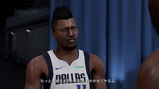 画像ギャラリー No.016のサムネイル画像 / 吉田輝和の「NBA 2K23」プレイ絵日記。バスケ漫画で得た知識で，本格バスケットボールゲームに挑戦