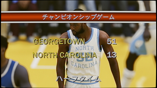画像ギャラリー No.021のサムネイル画像 / 吉田輝和の「NBA 2K23」プレイ絵日記。バスケ漫画で得た知識で，本格バスケットボールゲームに挑戦