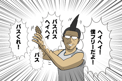 画像ギャラリー No.027のサムネイル画像 / 吉田輝和の「NBA 2K23」プレイ絵日記。バスケ漫画で得た知識で，本格バスケットボールゲームに挑戦