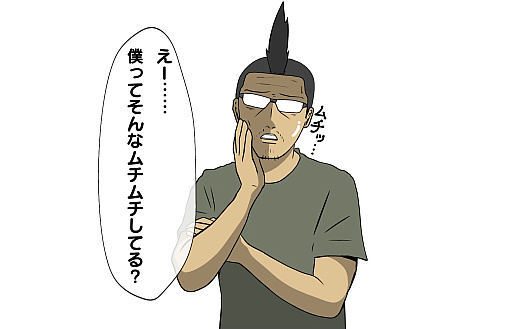画像ギャラリー No.029のサムネイル画像 / 吉田輝和の「NBA 2K23」プレイ絵日記。バスケ漫画で得た知識で，本格バスケットボールゲームに挑戦