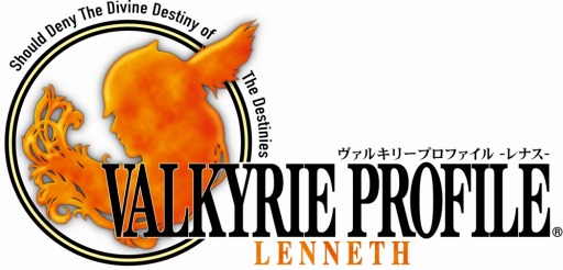 画像ギャラリー No.004のサムネイル画像 / PS5/PS4版「ヴァルキリープロファイル -レナス-」本日リリース。クイックセーブやビジュアルプリセットなど新要素を追加