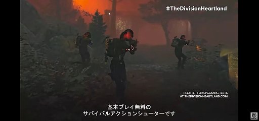 画像ギャラリー No.002のサムネイル画像 / モバイル向け「ディビジョン リサージェンス」最新トレイラー公開。F2P新作「ディビジョン ハートランド」の最新映像も