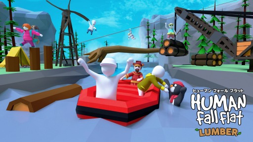 画像ギャラリー No.026のサムネイル画像 / 「ヒューマン フォール フラット」新ステージと新スキンを追加するアップデートを2月2日に実施