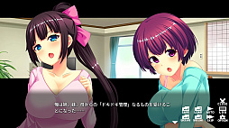 - Doki Doki Family - 特異体質者のドキドキ家族生活