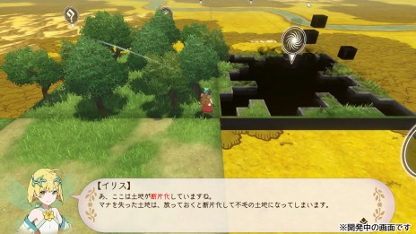 画像ギャラリー No.007のサムネイル画像 / グラビティゲームアライズ，TGS 2022出展タイトルを公開。「フォレストピア」や「神箱 KAMiBAKO - Mythology of Cube -」など8作品