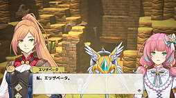 画像ギャラリー No.002のサムネイル画像 / 「RPG Developer Bakin」，2022年にSteamでリリース決定。プログラムの知識不要でRPGを制作できる開発ツール