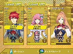 「RPG Developer Bakin」の新情報公開。ゲームの画面が簡単に変更できる「レイアウトツール」と，パーツを組み合わせてオブジェクトを作る「サブグラフィック」機能が明らかに