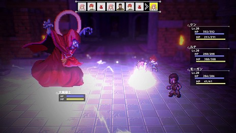 画像ギャラリー No.003のサムネイル画像 / 「RPG Developer Bakin」，バトルシステムの拡張機能を追加する大型アップデート“Ver. 1.2”を配信。自作UIの複数呼び出しにも対応