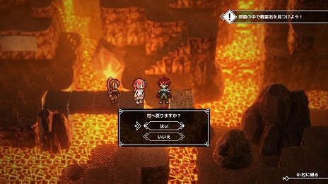 画像ギャラリー No.004のサムネイル画像 / 「RPG Developer Bakin」，バトルシステムの拡張機能を追加する大型アップデート“Ver. 1.2”を配信。自作UIの複数呼び出しにも対応