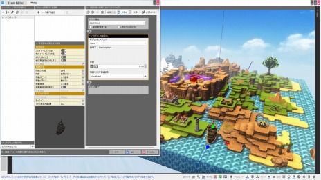 画像ギャラリー No.003のサムネイル画像 / ゲーム開発ツール「RPG Developer Bakin」大型アップデートVer. 1.4を配信開始。プラグイン活用の幅が広がる新機能を公開
