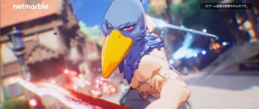 画像ギャラリー No.002のサムネイル画像 / 「シャングリラ・フロンティア」のゲームPVが初公開。主人公のサンラクやサイガー0,オイカッツォの戦闘アクションを収録