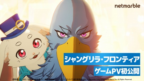 画像ギャラリー No.007のサムネイル画像 / 「シャングリラ・フロンティア」のゲームPVが初公開。主人公のサンラクやサイガー0,オイカッツォの戦闘アクションを収録