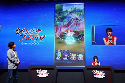 画像ギャラリー No.014のサムネイル画像 / 「シャングリラ・フロンティア〜七つの最強種〜」のステージイベントをレポート。オリジナルのアニメPVも披露［TGS2026］