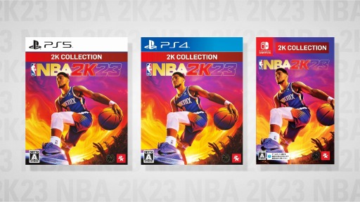画像ギャラリー No.001のサムネイル画像 / バスケットボールゲームシリーズ最新作「NBA 2K23」,価格改定版がPS5/PS4/Switch向けに3月23日リリース